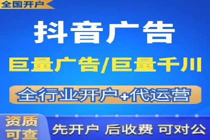 案例剖析：SEM推广助力企业实现业绩翻倍